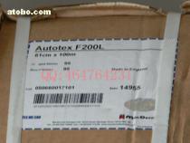 【柯圖泰紋理PET】F150/F200,價(jià)格,報(bào)價(jià),種類、品牌,廠家,供應(yīng)商,滄州市云龍印刷物資 - 產(chǎn)品庫 - 阿土伯交易網(wǎng)